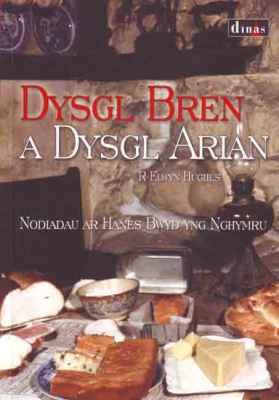 Llun o 'Dysgl Bren a Dysgl Arian' 
                              gan R. Elwyn Hughes